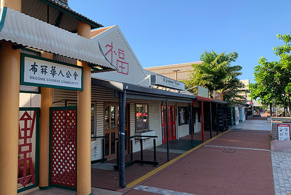 Chinatown Broome Chinatown Broome